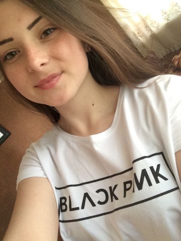 Полина